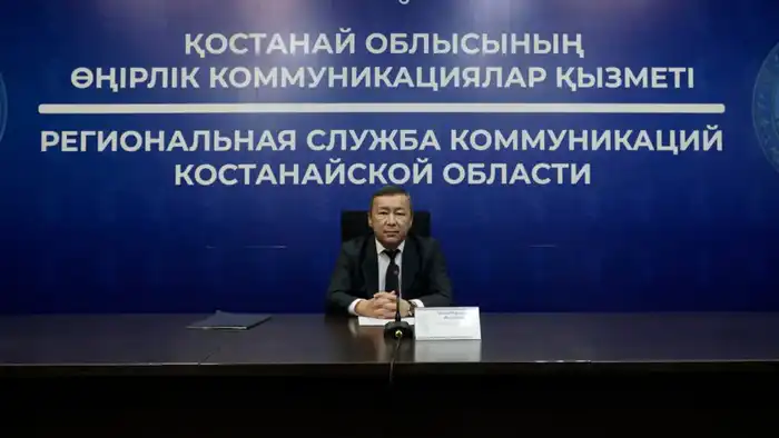 Улучшение жилищного обеспечения в Наурзумском районе: инвестиции в социальную инфраструктуру