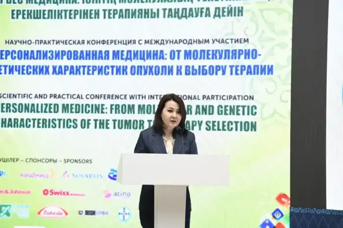 Международная конференция по персонализированной медицине проходит в Астане (8)