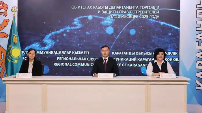 Как вернуть неудачный подарок и отстоять свои права: советы из Карагандинской области