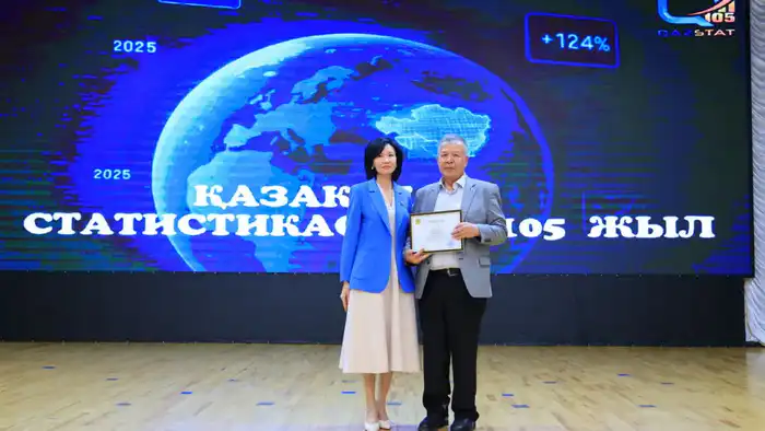 В Карагандинской области отметили 105-летие государственной статистики (3)