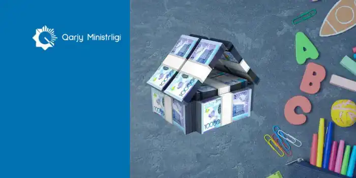 Деньги начали поступать в частные школы, обеспечивая прозрачность финансирования