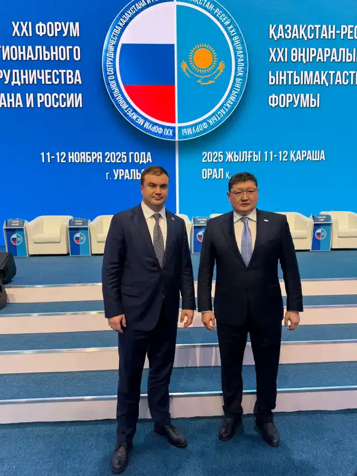 Аким области принял участие в Форуме межрегионального сотрудничества Казахстана и России (4)