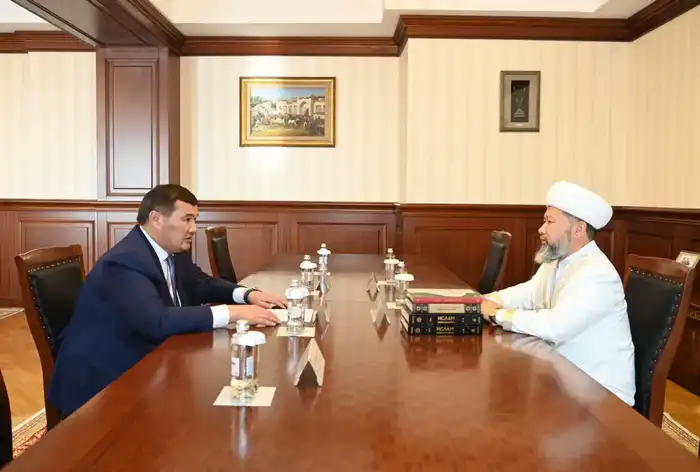 Встреча акима с Верховным муфтием: укрепление религиозной стабильности в регионе