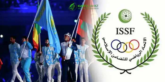 Карагандинские спортсмены завоевали восемь медалей на Исламских играх в Эр-Рияде