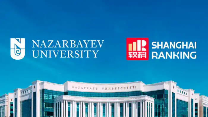 Казахстанский вуз: прорыв в Шанхайском рейтинге!
