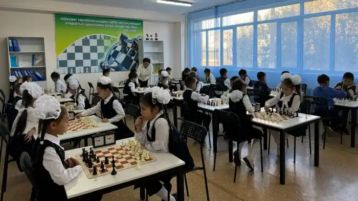 Шахматы в начальных классах Карагандинской области развитие логики и стратегии