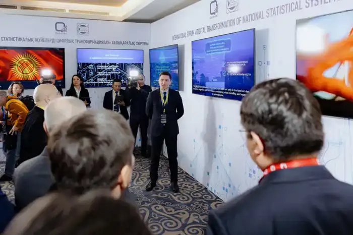 Цифровая трансформация статистики на международном форуме в Астане