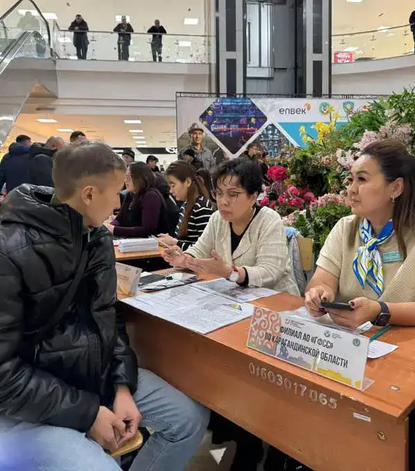 Более 40 предприятий предложили 850 вакансий на ярмарке рабочих мест в Караганде (2)