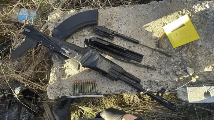 Об изъятии оружия и боеприпасов (2)