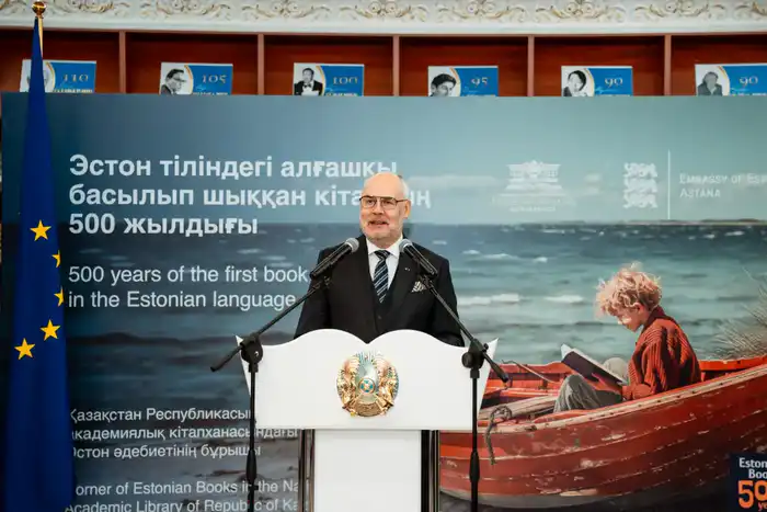В Национальной академической библиотеке Казахстана открыт уголок эстонской литературы (4)