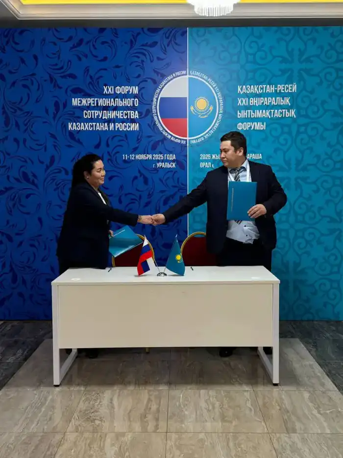 Успех казахстанских компаний: сделки на $61 млн в Уральске открывают новые возможности