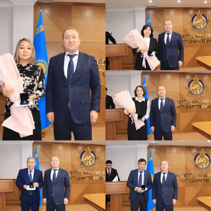 В честь Дня Национальной валюты сотрудники Комитета государственных доходов были награждены государственными наградами (5)