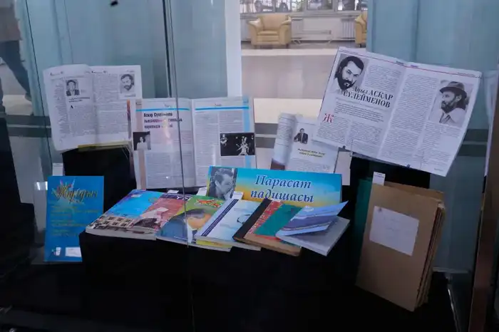 Литературный вечер, посвящённый творчеству Аскара Сулейменова, состоялся в Алматы (4)