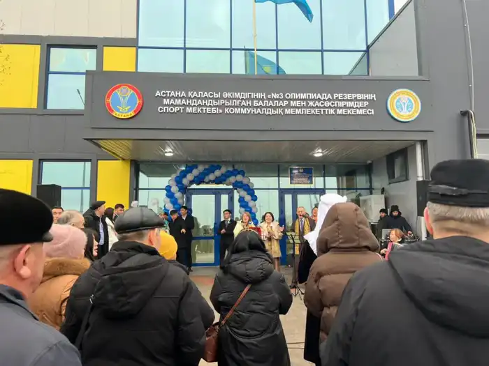 В Алматы открыт новый комплекс для физической активности и долголетия с бесплатными услугами для всех возрастов