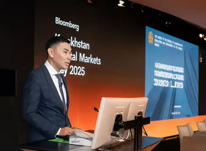 Kazakhstan Equity Capital Markets Day Лондон макроэкономические показатели развитие финансового рынка