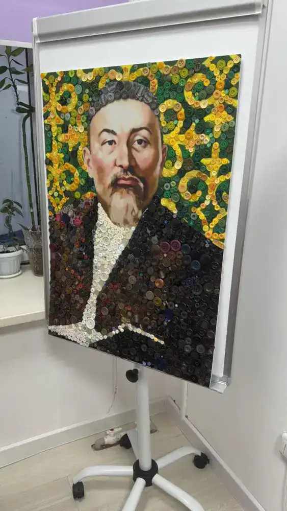 Создание портрета Абая из пуговиц в детском саду Астаны: развитие культурной идентичности у детей