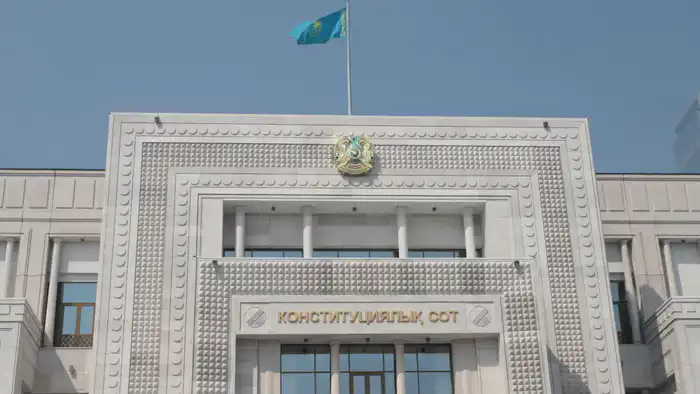 Конституционный Суд рассматривает дело о ограничениях на въезд к Шымбулаку