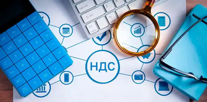 Новый порядок регистрации плательщиков НДС вступает в силу в 2026 году