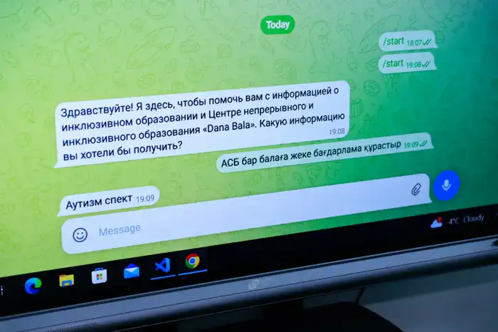 AI И ИНКЛЮЗИВНОЕ ОБРАЗОВАНИЕ: КАК ВКУ ФОРМИРУЕТ КАДРЫ БУДУЩЕГО (10)