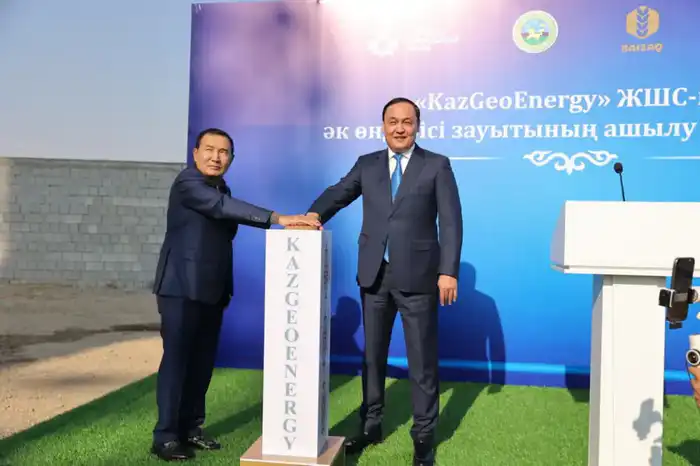 Завод по производству извести запустили в Жамбылской области (2)