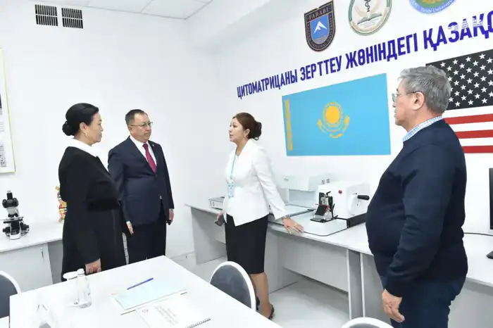 Открытие Казахстанско-Американского центра по исследованию цитоматрицы: новые возможности для онкологических исследований в Казахстане