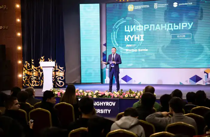 День цифровизации в ToU: хакатоны и стартапы на фоне обсуждений об AI