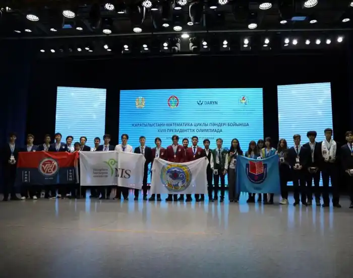 Звезды науки зажигаются: в Астане прошла XVIII президентская олимпиада для юных талантов