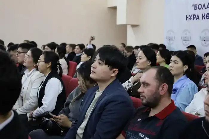 В Нуринском районе наградили лучших молодых специалистов на форуме "Молодёжь новой вершины"