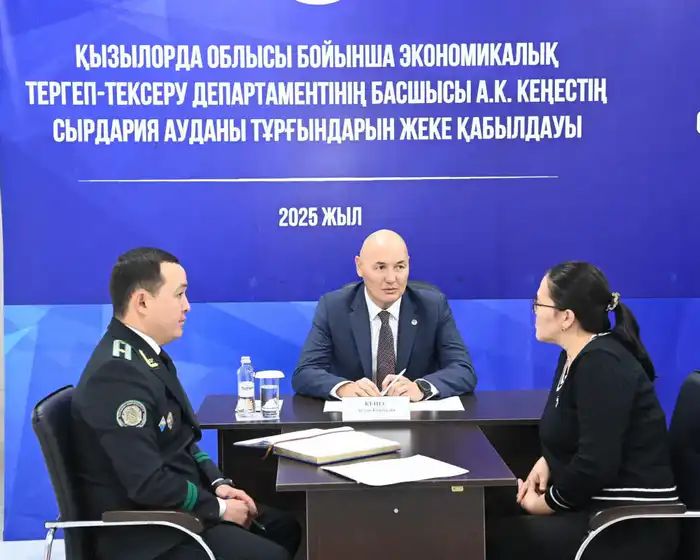 Личный прием граждан Сырдарьинского района (5)