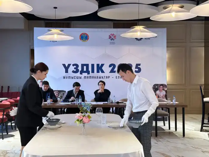 Проект «Үздік—2025» в Астане: повышение престижа рабочих профессий среди молодежи