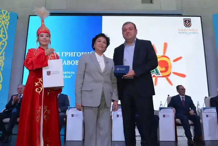 Научно-практическая конференция, посвящённая 110-летию академика Абылкаса Сагинова, состоялась в Saginov Technical University (5)