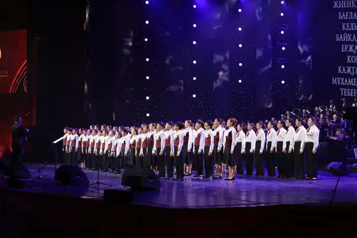 90-летний рубеж: Казахская государственная академическая филармония имени Жамбыла отметила юбилей (5)