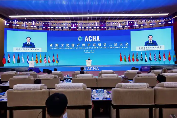 Участие Казахстана во второй Генеральной Ассамблее Азиатского альянса: новые перспективы для сохранения культурного наследия в цифровую эпоху Шымкенте