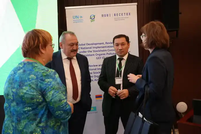 Астана: Новый план против стойких загрязнителей!