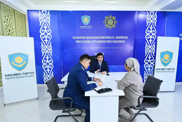 В Шиелийском районе открыты двери заботы: личные вопросы жителей на повестке дня