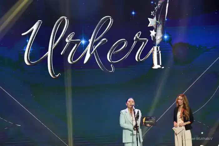 Победителей Национальной премии «Үркер – 2025» наградили в Астане (6)