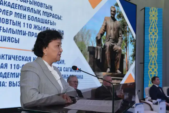 Научная конференция в Saginov Technical University