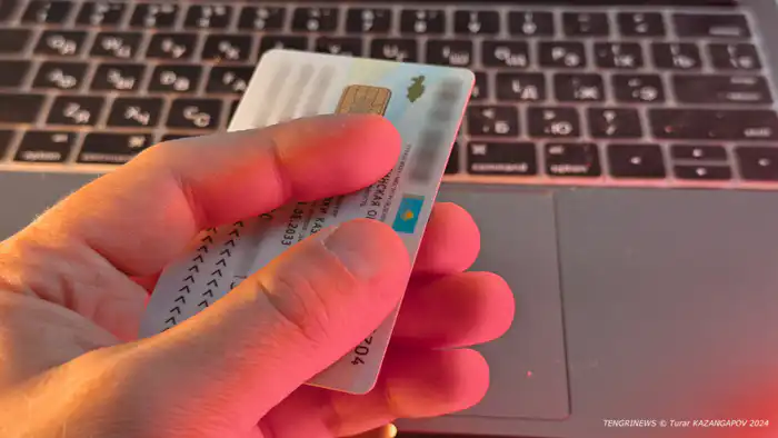 Депутат Мажилиса Мурат Абенов предложил списать незаконно оформленные кредиты на казахстанцев