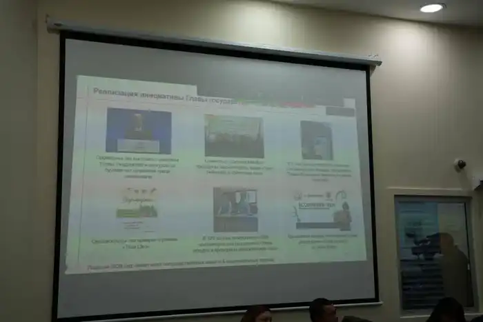 О реализации государственной политики в сфере управления отходами (4)