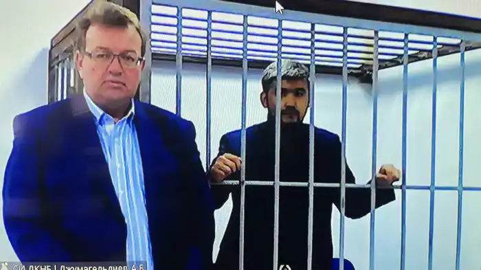 Дикий Арман