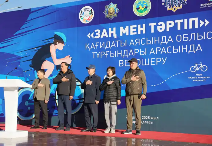 «Закон и порядок»: в Таразе прошёл массовый велопробег (5)