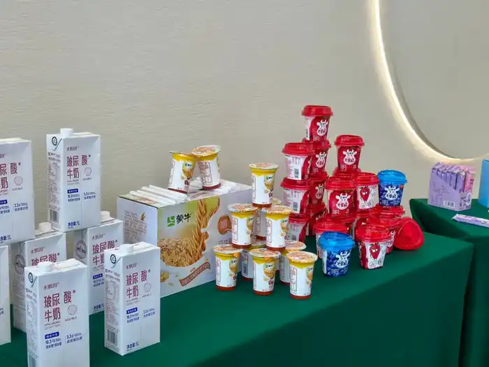 Деловой круглый стол в Урумчи: предприниматели обсуждают сотрудничество в сфере молочного животноводства и технологий