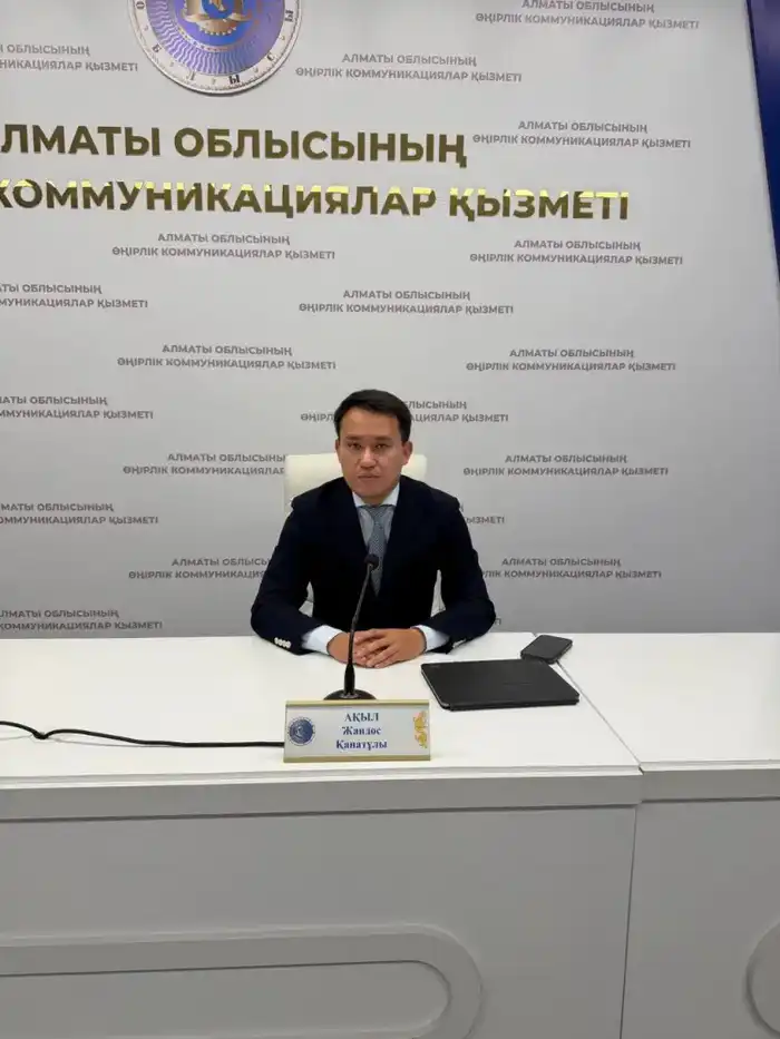 Доступ к широкополосному интернету в 95% населённых пунктов Алматинской области: новые возможности для развития и управления