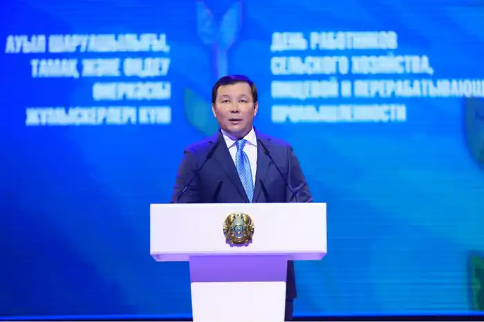 Лучшие представители аграрной отрасли Актюбинской области были отмечены государственными наградами (2)