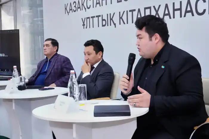 Международная конференция в Алматы: искусственный интеллект и литература на повестке дня Шымкенте