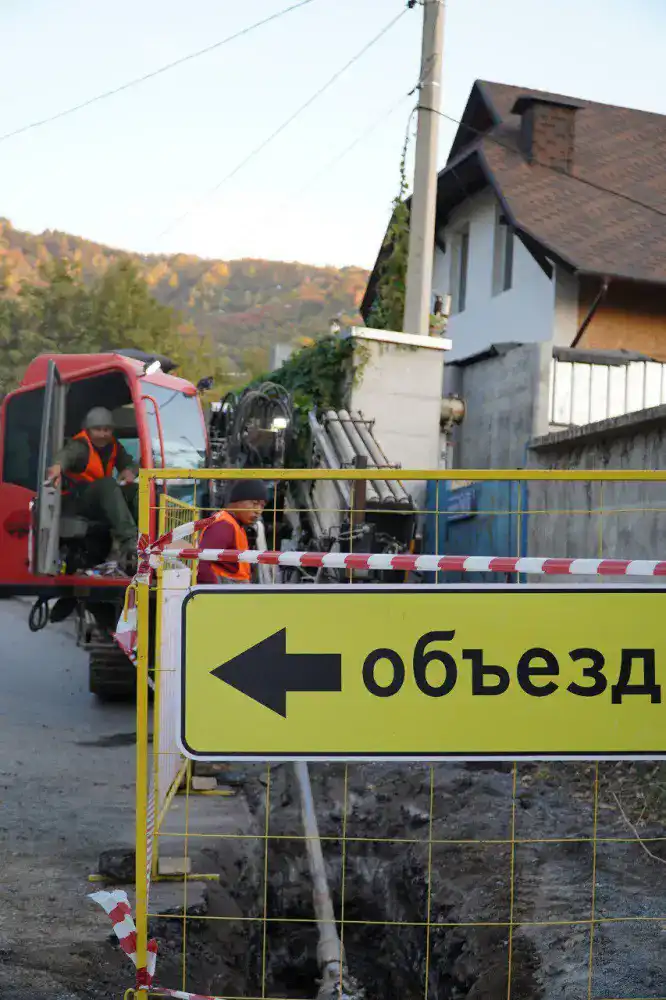 Вода и канализация: Медеу ждет перемен к 2026!