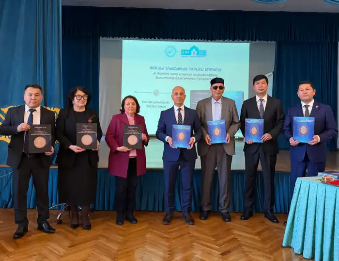 Презентация факсимильных изданий рукописей, посвящённых хану Аз-Джанибеку, состоялась в Алматы (5)