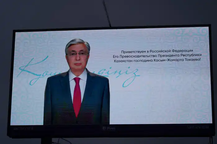 Фото пресс-службы Акорды