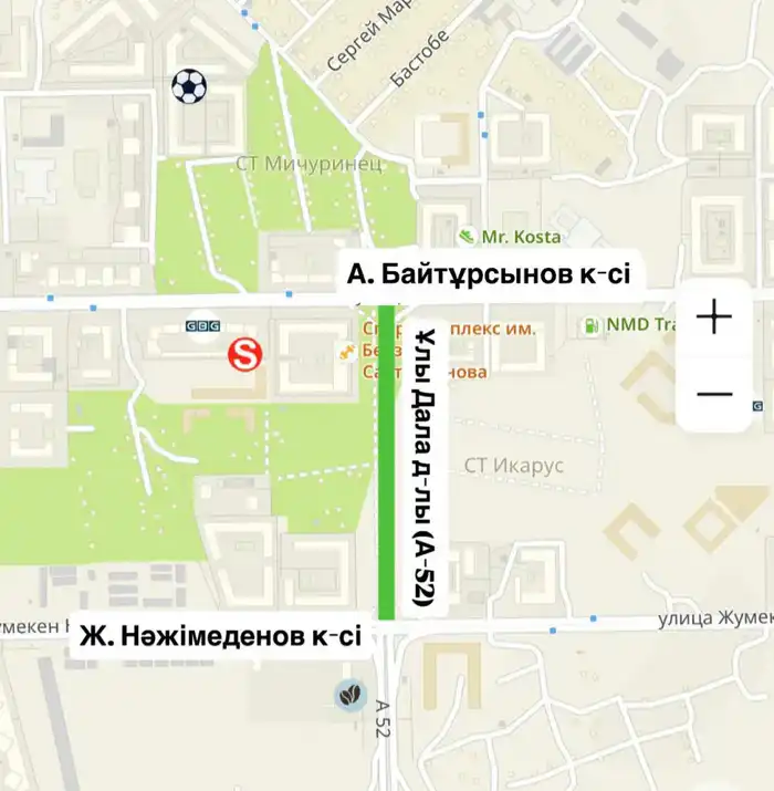 Открытие нового участка проспекта Улы Дала в столице: движение возобновлено