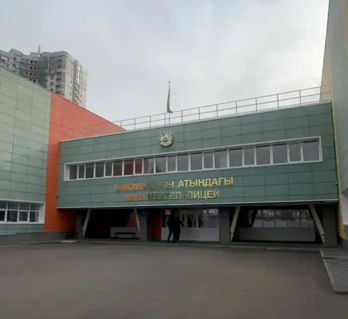 Увеличение вместимости школы в Алматы на 300 мест: улучшение условий обучения и снижение нагрузки на классы